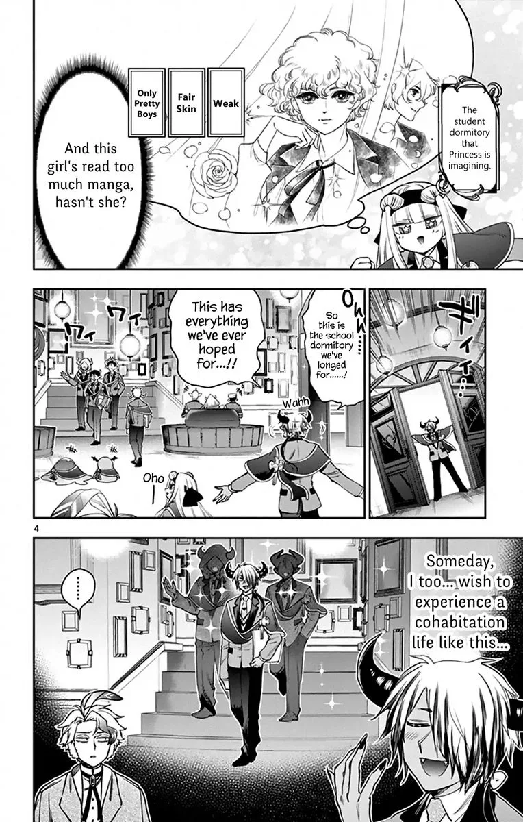 Maou-jou de Oyasumi Chapter 218 page 4