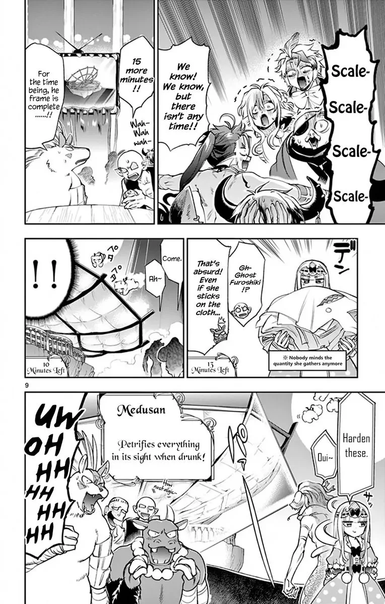 Maou-jou de Oyasumi Chapter 219 page 8