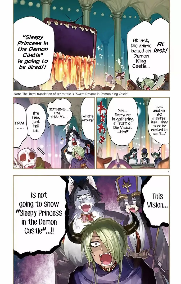 Maou-jou de Oyasumi Chapter 219 page 1