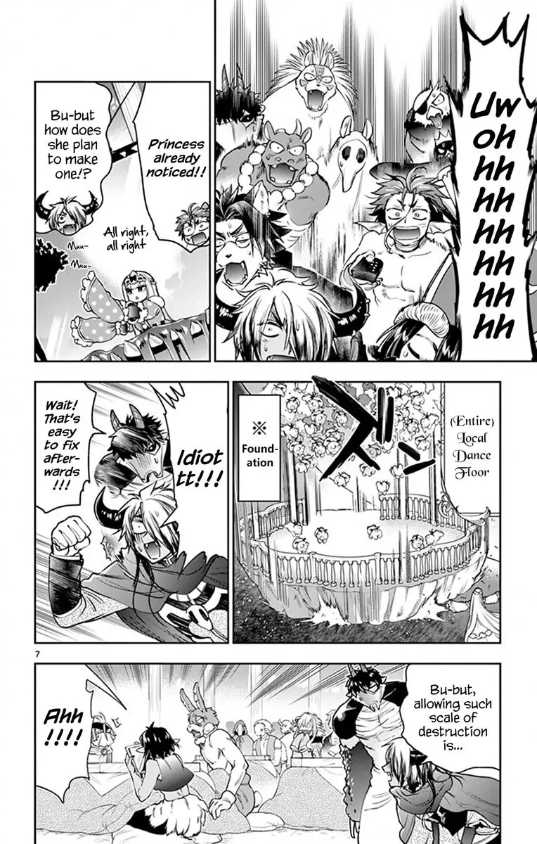 Maou-jou de Oyasumi Chapter 219 page 6