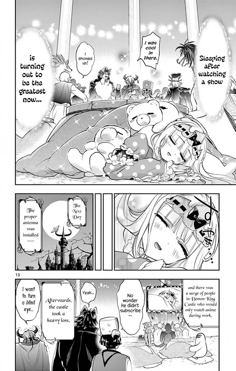 Maou-jou de Oyasumi Chapter 219 page 12