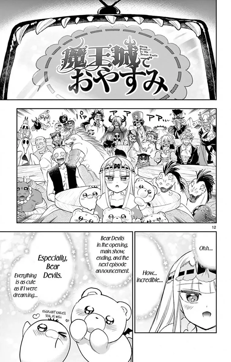 Maou-jou de Oyasumi Chapter 219 page 11