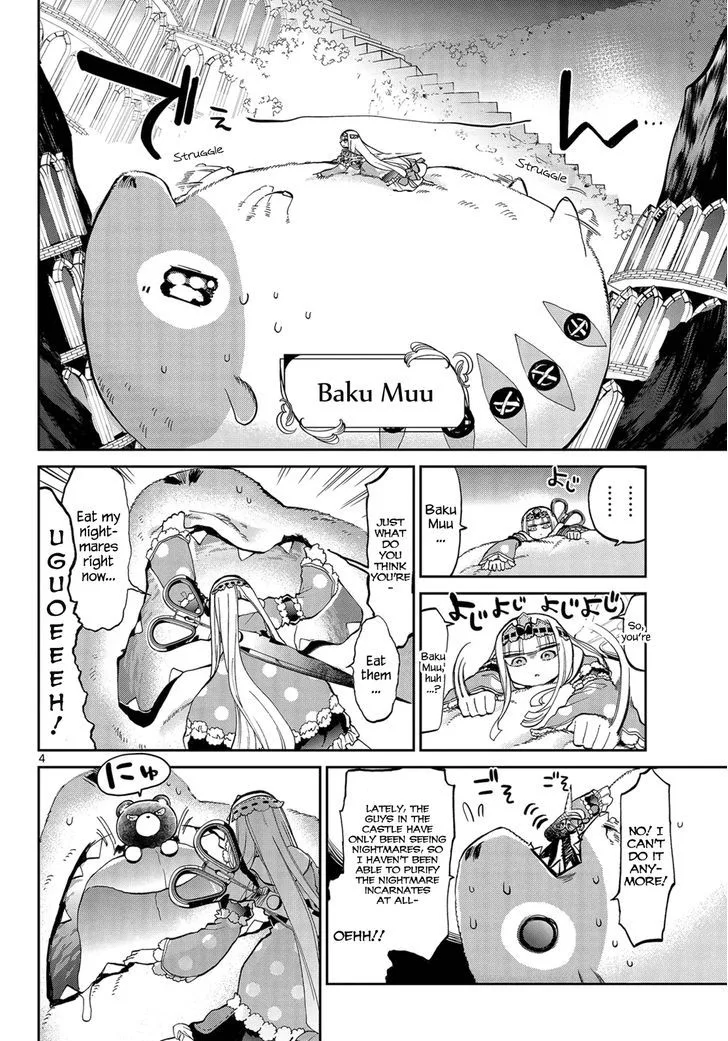 Maou-jou de Oyasumi Chapter 22 page 4