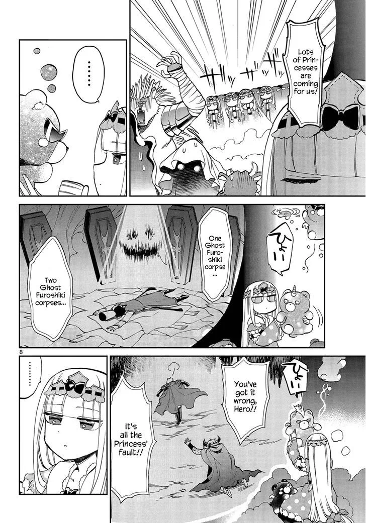 Maou-jou de Oyasumi Chapter 22 page 8