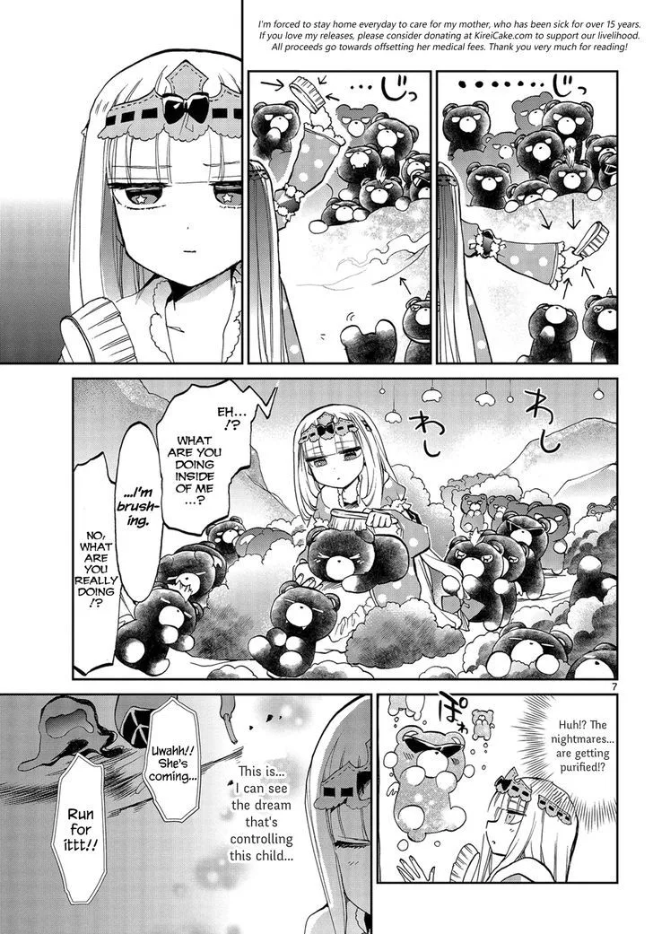 Maou-jou de Oyasumi Chapter 22 page 7