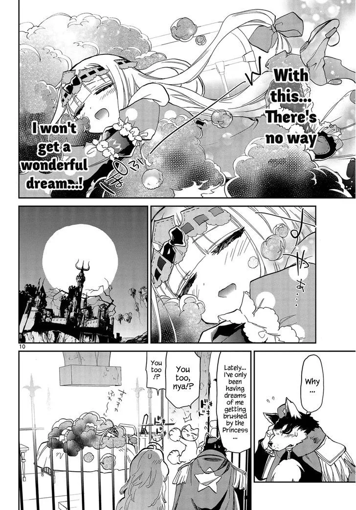 Maou-jou de Oyasumi Chapter 22 page 10