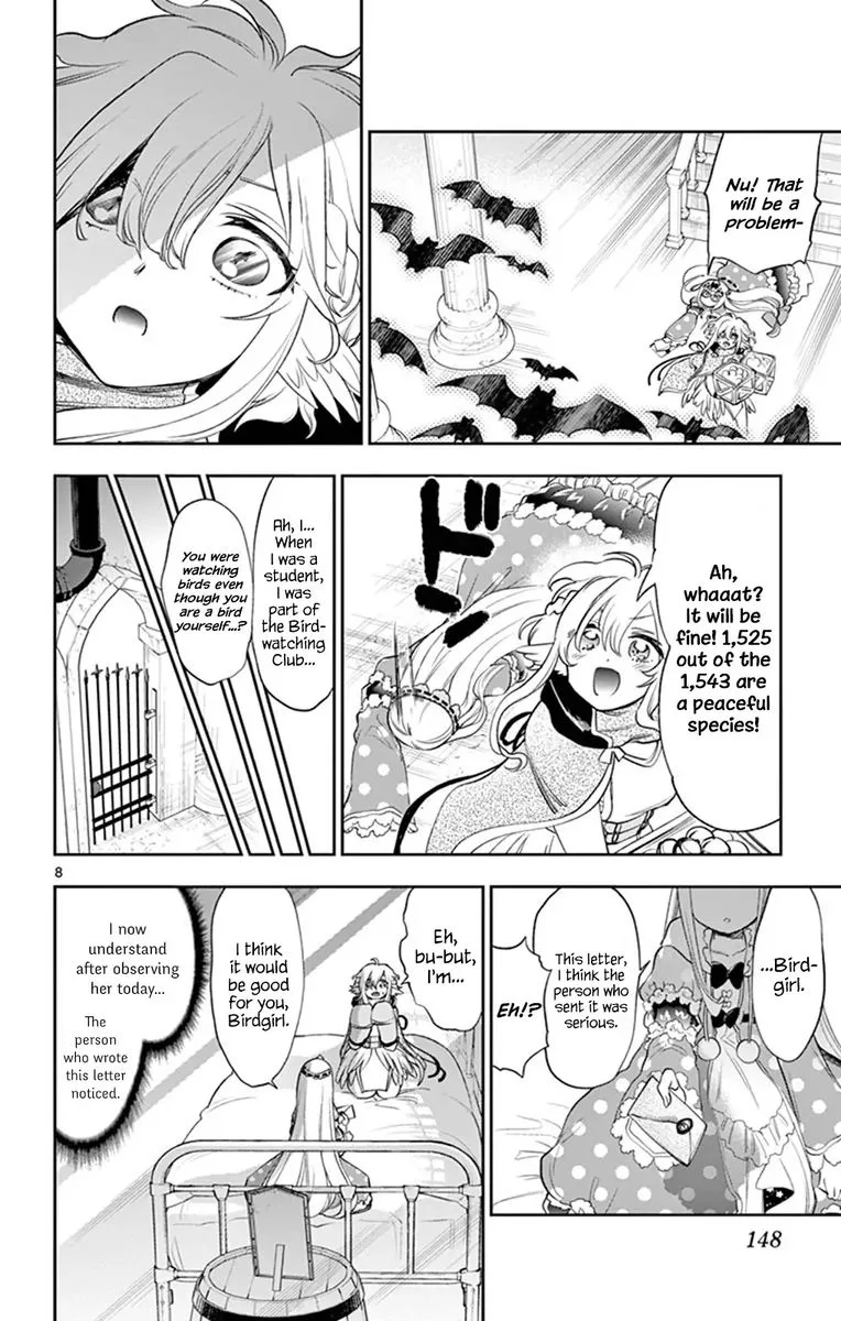 Maou-jou de Oyasumi Chapter 220 page 8