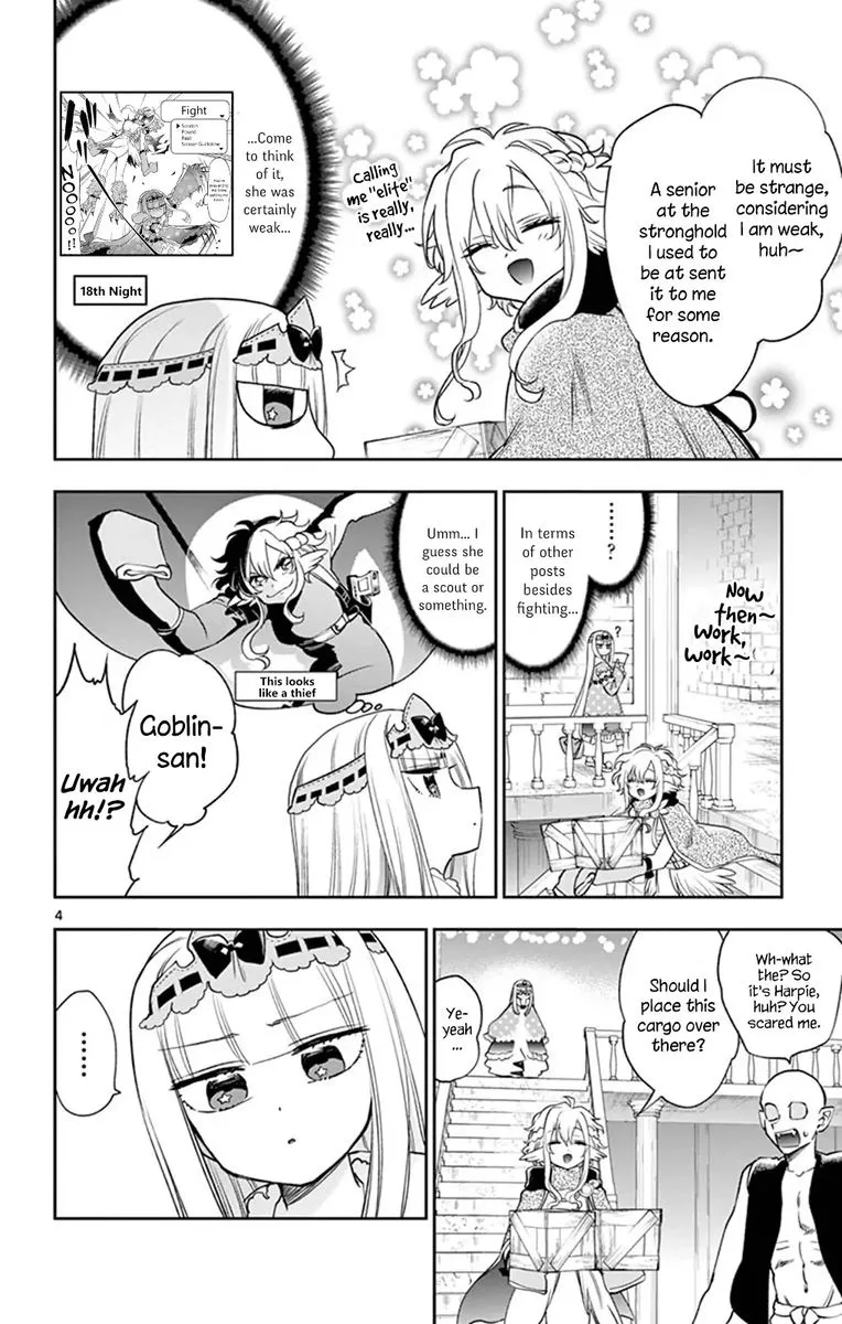Maou-jou de Oyasumi Chapter 220 page 4