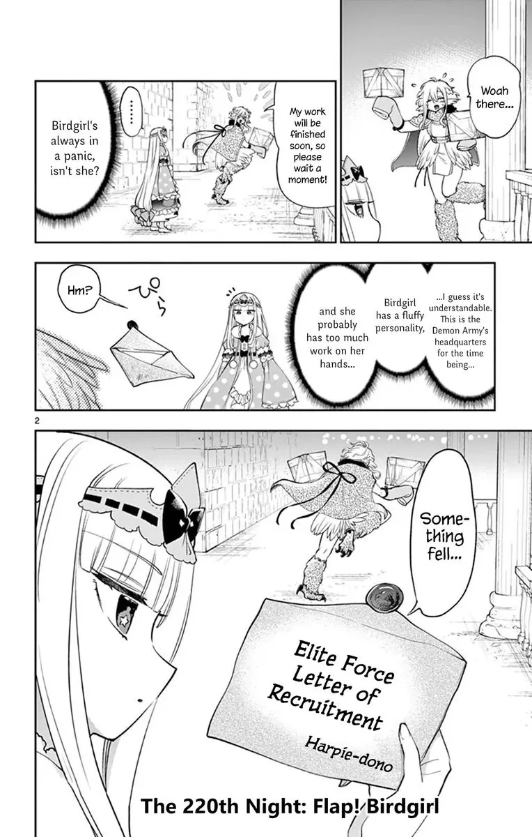 Maou-jou de Oyasumi Chapter 220 page 2