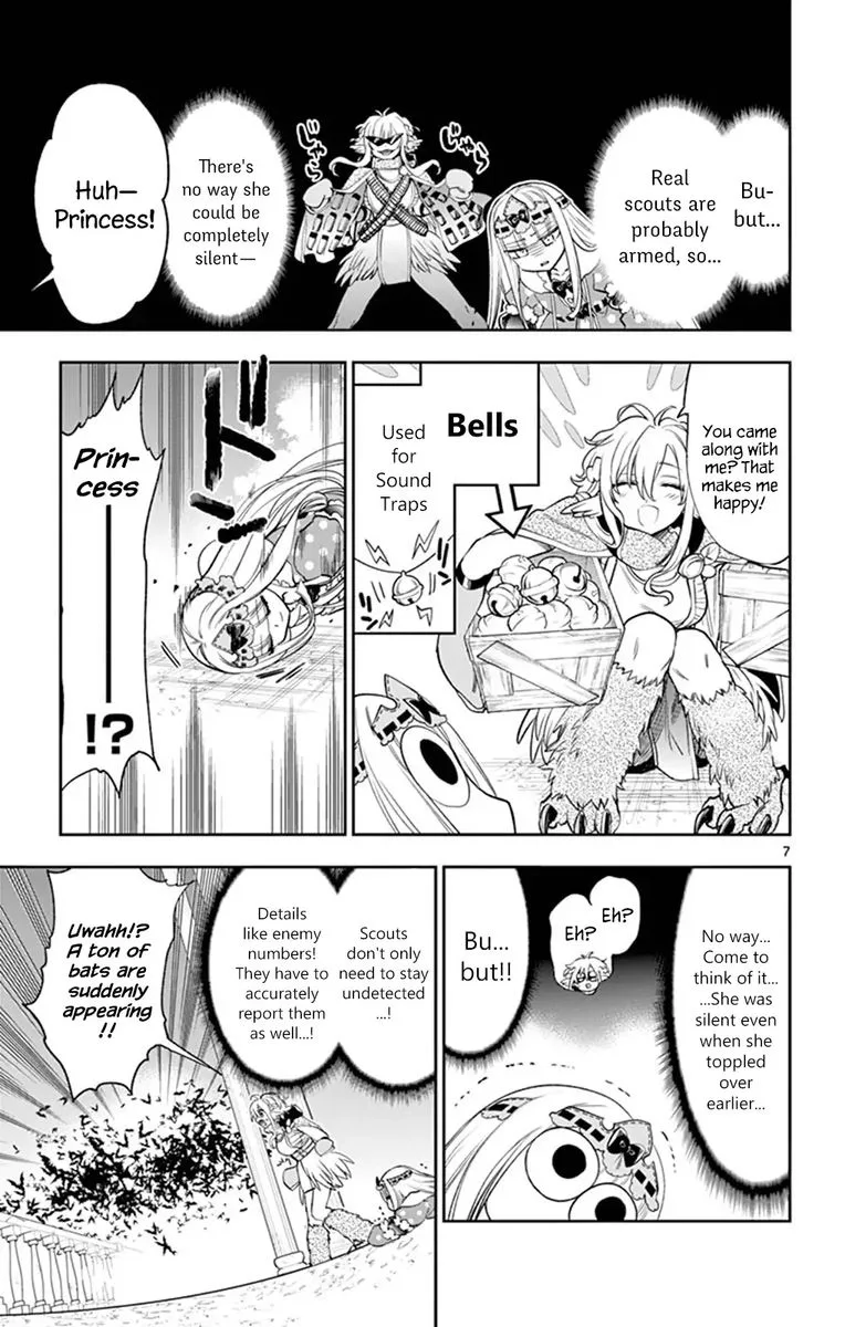 Maou-jou de Oyasumi Chapter 220 page 7