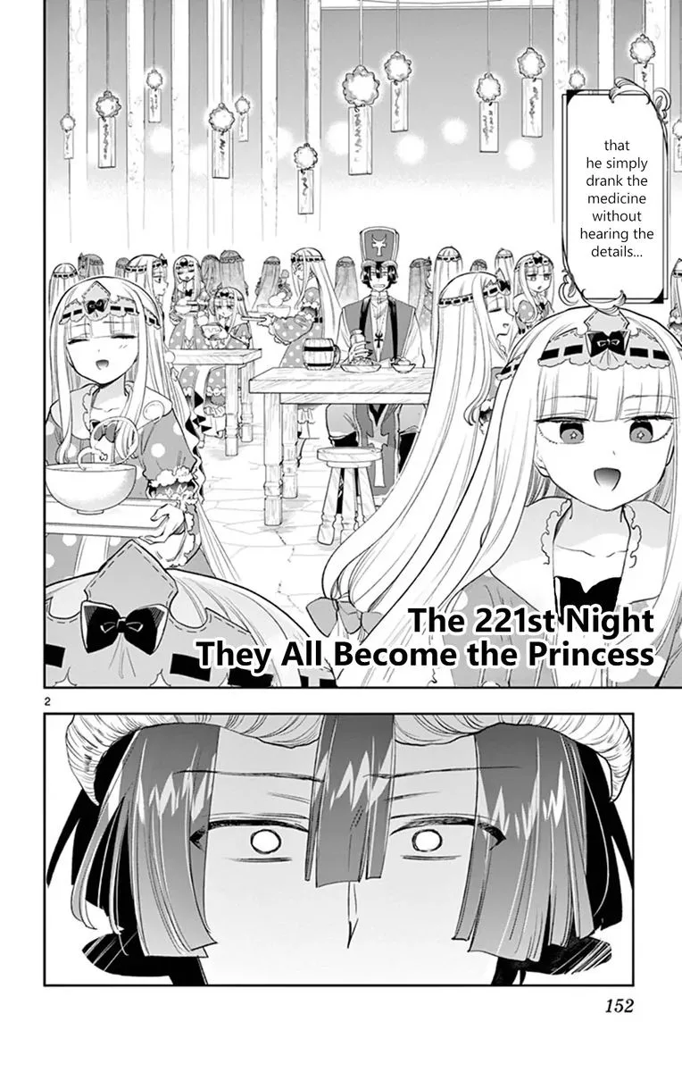 Maou-jou de Oyasumi Chapter 221 page 2