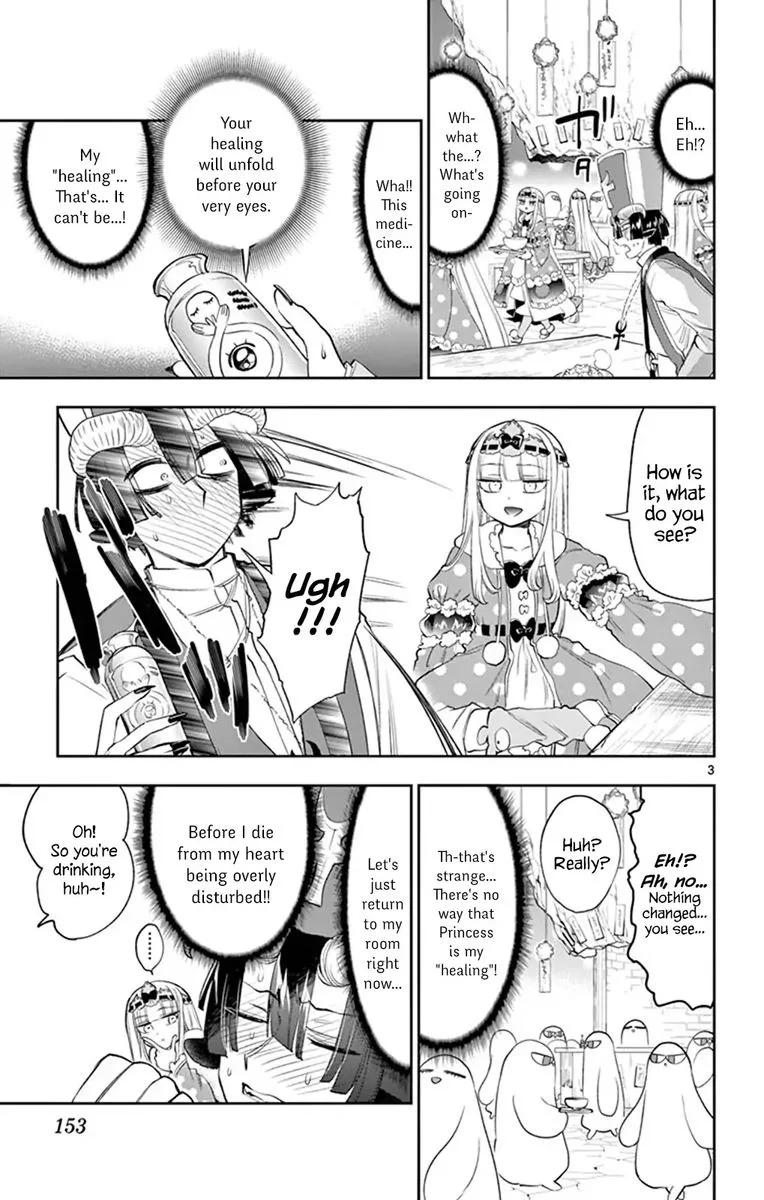 Maou-jou de Oyasumi Chapter 221 page 3