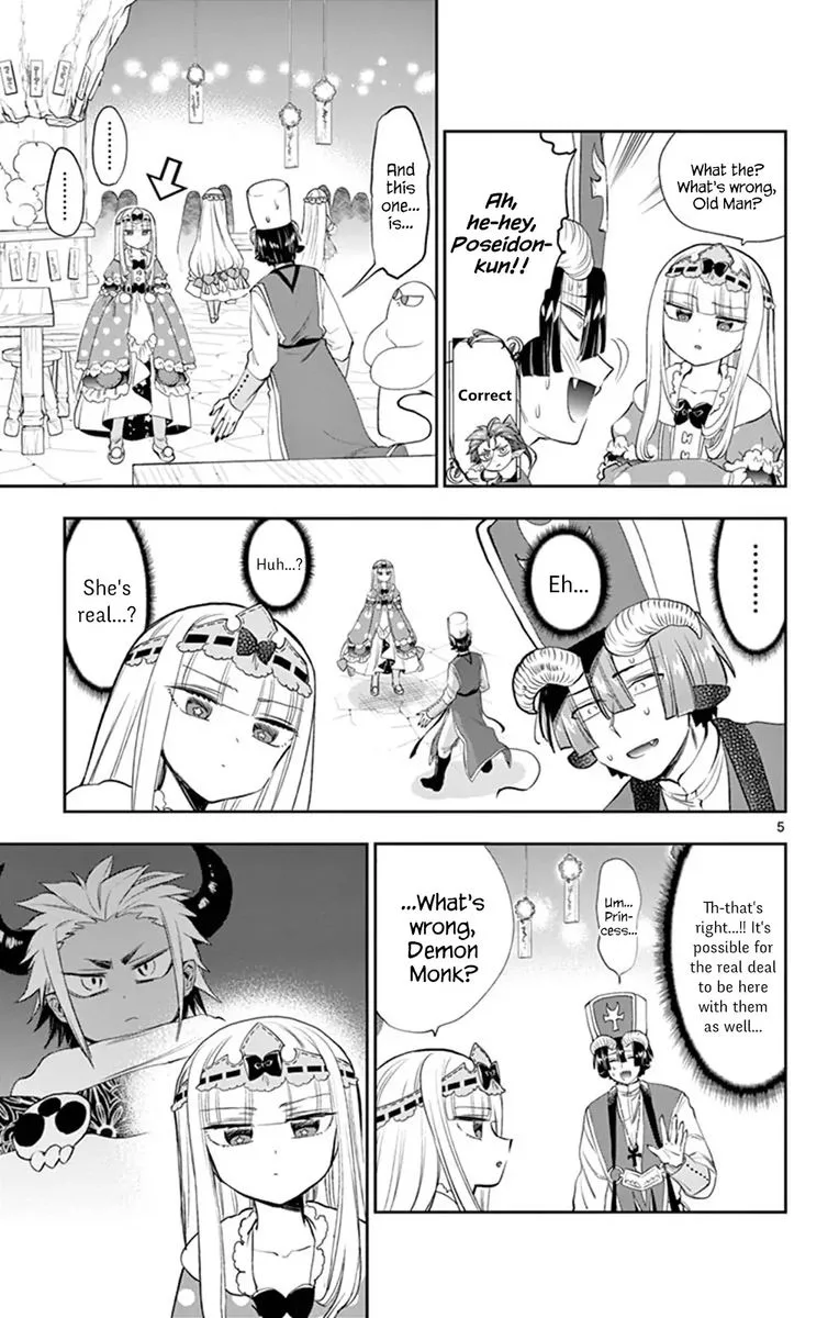 Maou-jou de Oyasumi Chapter 221 page 5