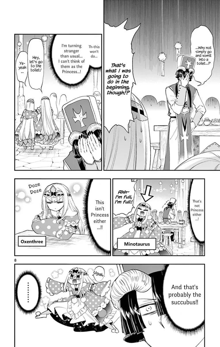 Maou-jou de Oyasumi Chapter 221 page 8