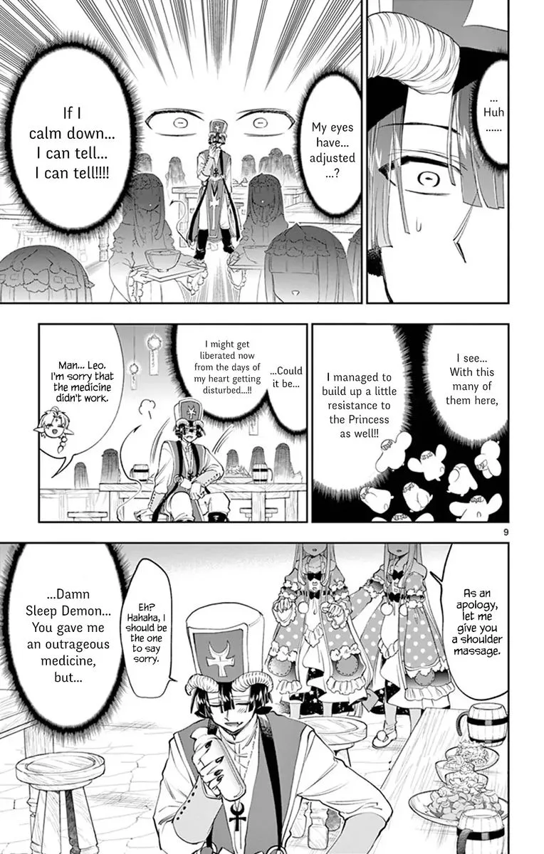 Maou-jou de Oyasumi Chapter 221 page 9