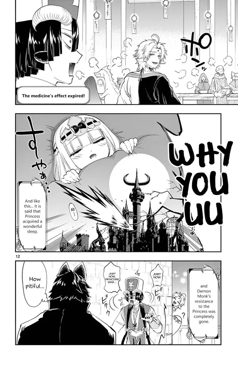 Maou-jou de Oyasumi Chapter 221 page 12