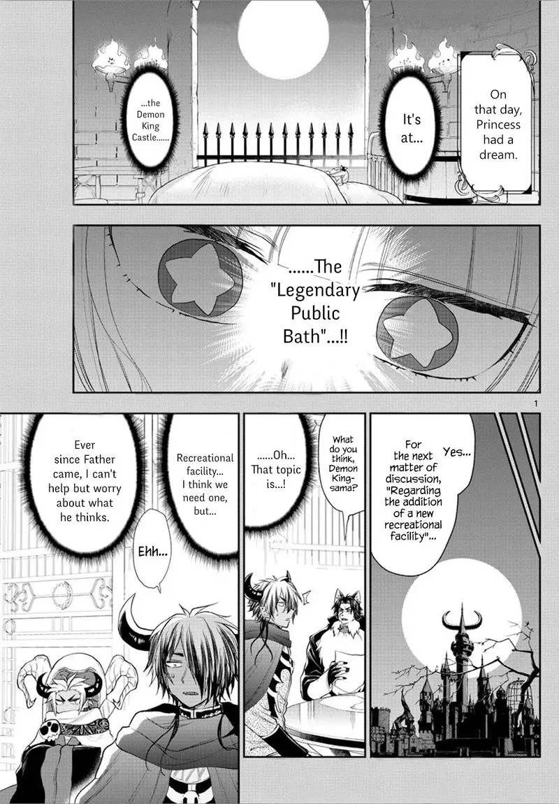 Maou-jou de Oyasumi Chapter 222 page 1