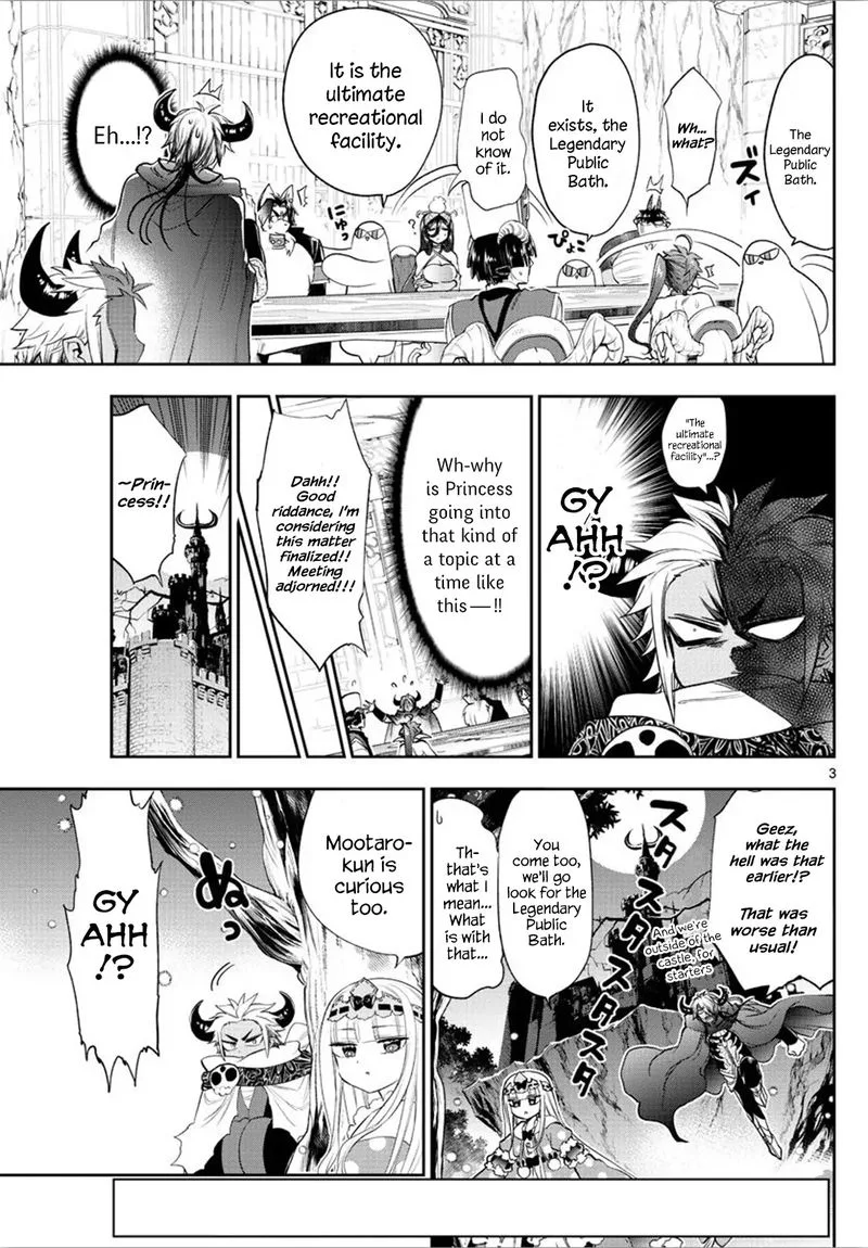 Maou-jou de Oyasumi Chapter 222 page 3