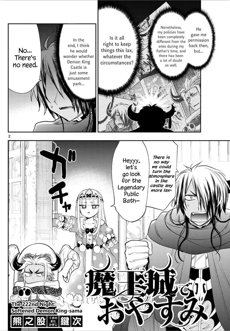 Maou-jou de Oyasumi Chapter 222 page 2