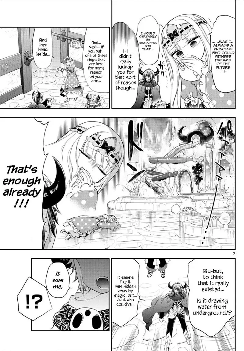 Maou-jou de Oyasumi Chapter 222 page 7