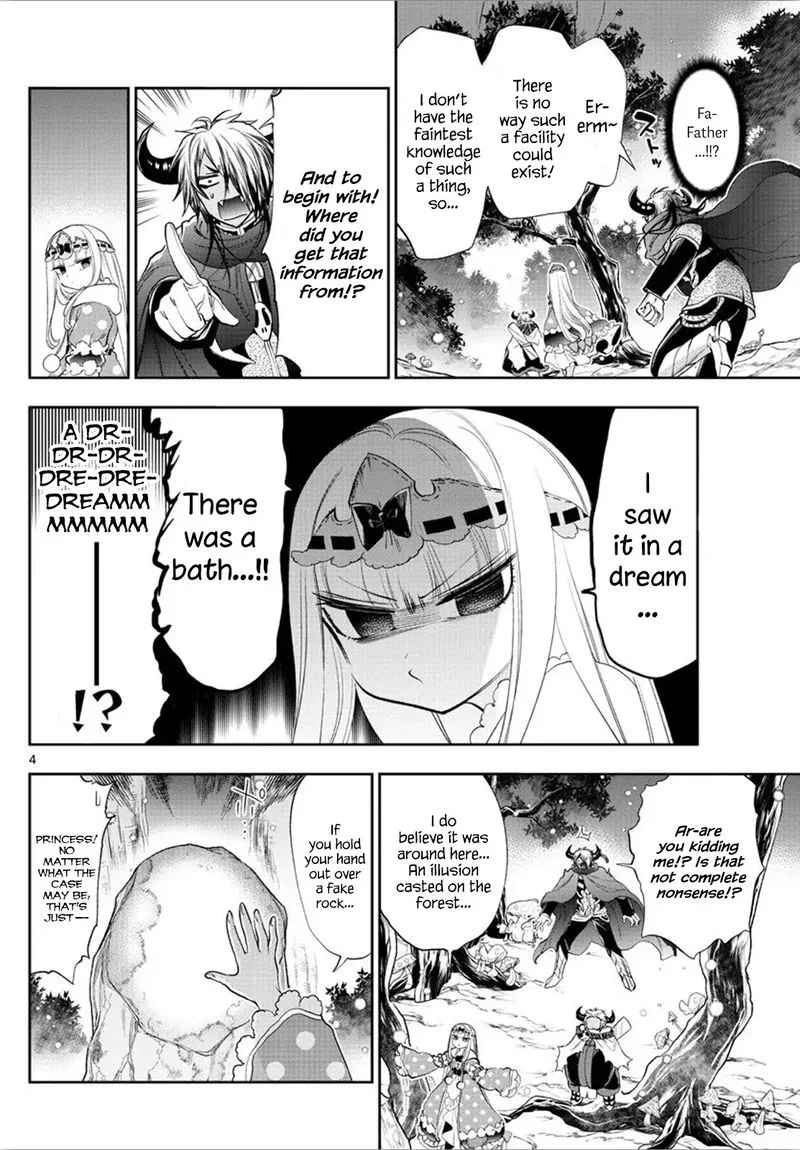 Maou-jou de Oyasumi Chapter 222 page 4