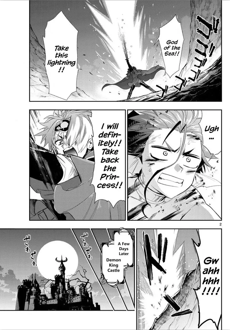 Maou-jou de Oyasumi Chapter 223 page 2