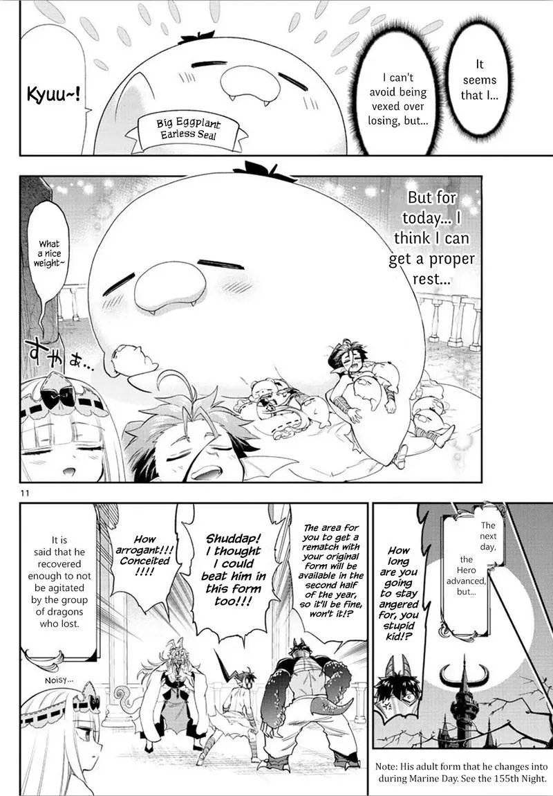 Maou-jou de Oyasumi Chapter 223 page 11
