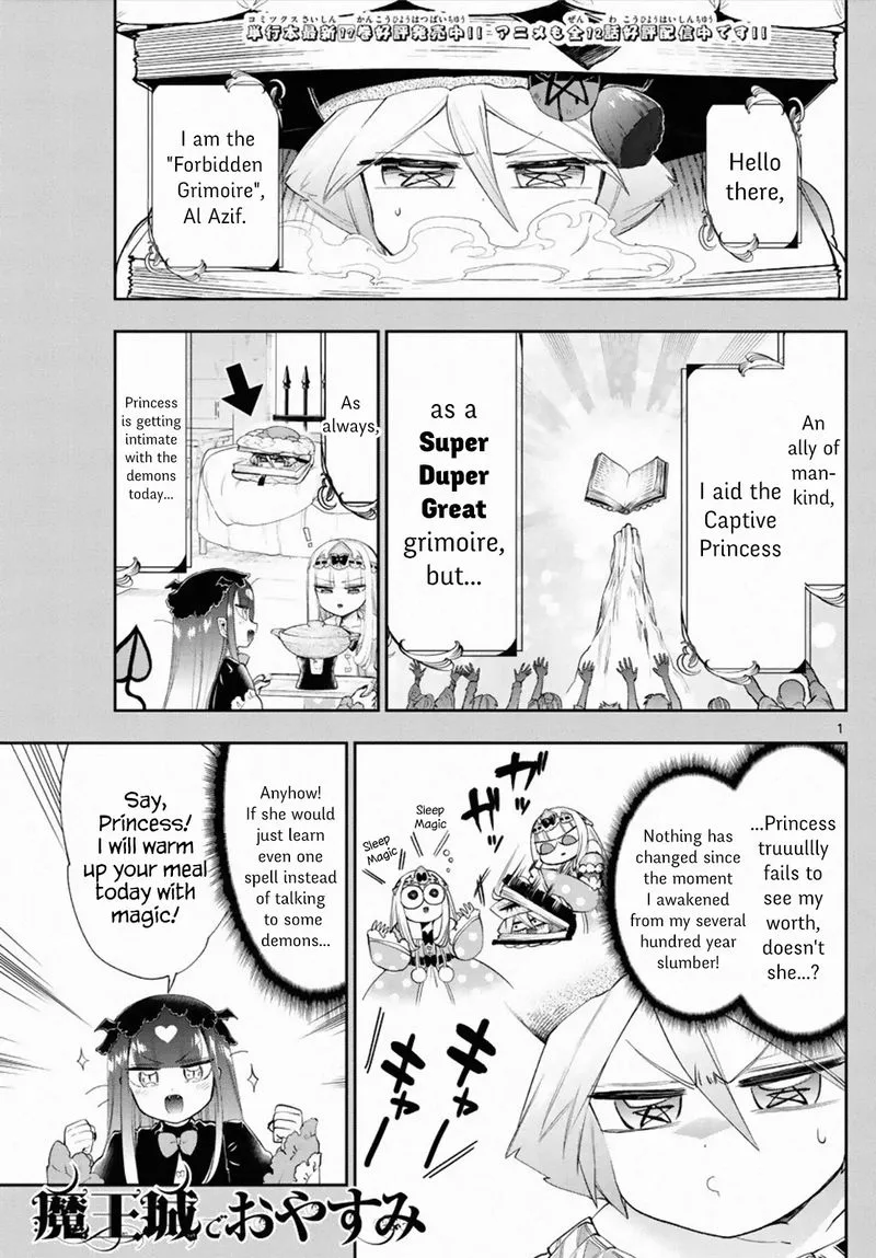 Maou-jou de Oyasumi Chapter 224 page 1
