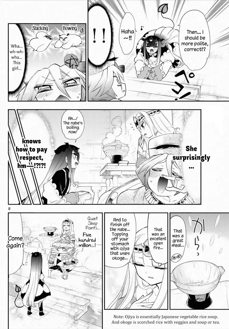 Maou-jou de Oyasumi Chapter 224 page 8