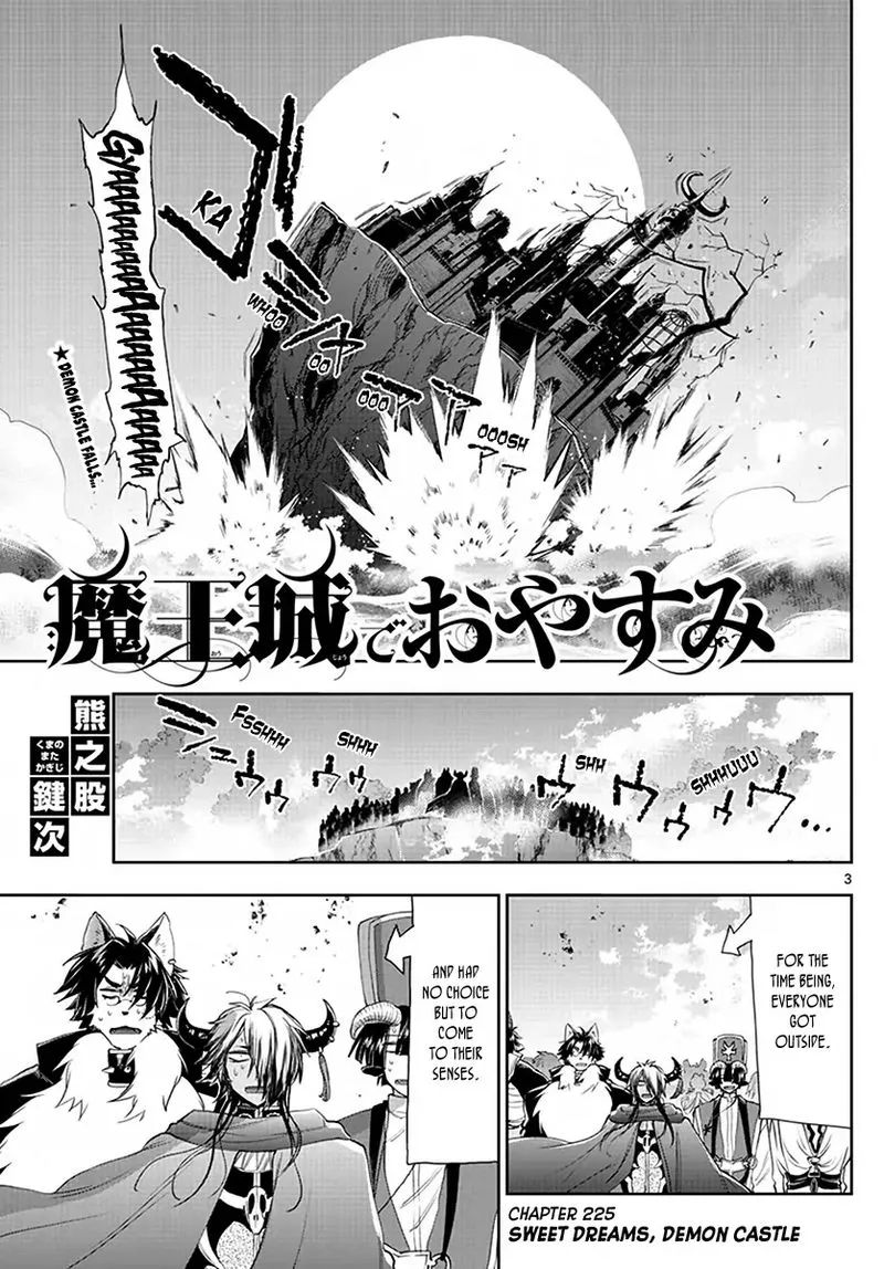 Maou-jou de Oyasumi Chapter 225 page 3