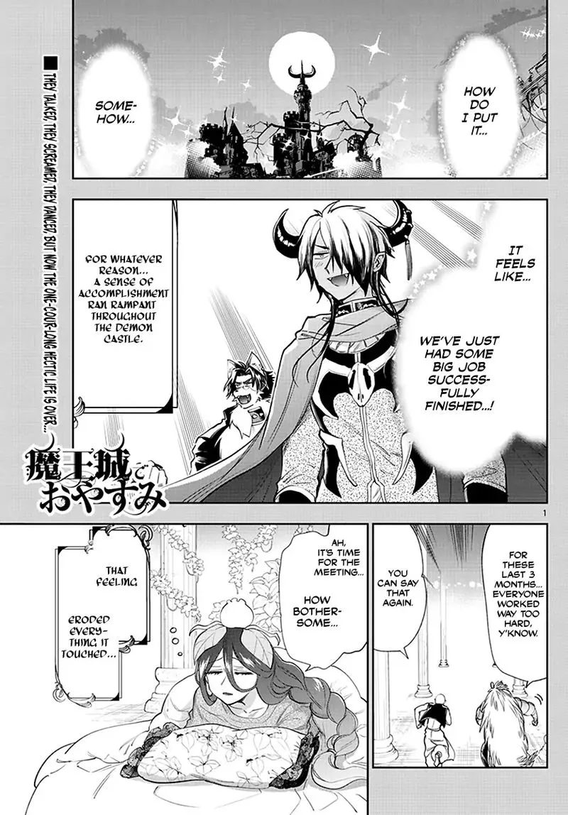 Maou-jou de Oyasumi Chapter 225 page 1