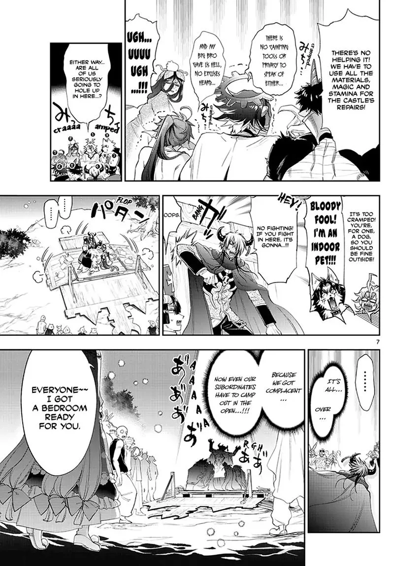 Maou-jou de Oyasumi Chapter 225 page 7