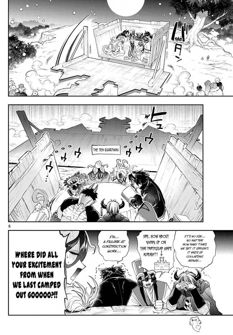 Maou-jou de Oyasumi Chapter 225 page 6