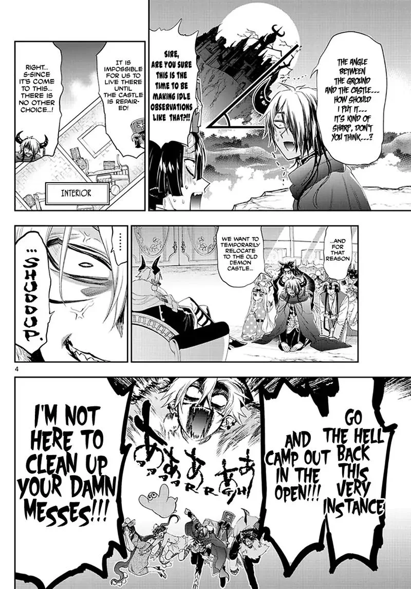 Maou-jou de Oyasumi Chapter 225 page 4