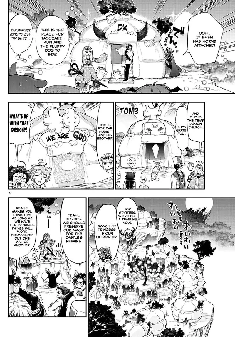 Maou-jou de Oyasumi Chapter 226 page 2