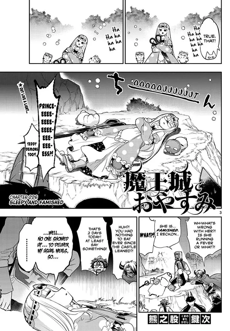 Maou-jou de Oyasumi Chapter 226 page 3