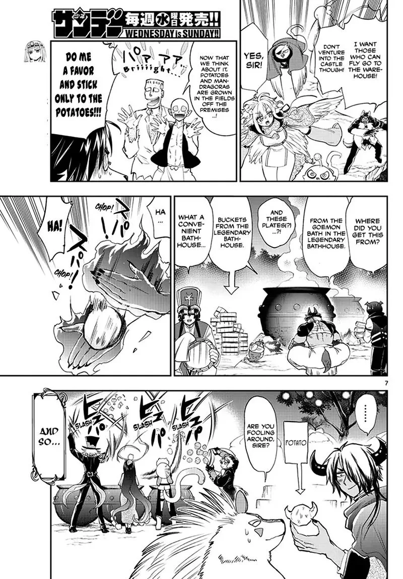 Maou-jou de Oyasumi Chapter 226 page 7