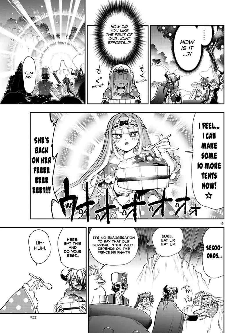 Maou-jou de Oyasumi Chapter 226 page 9