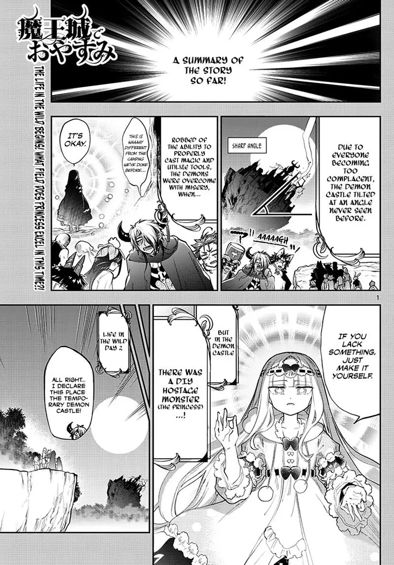 Maou-jou de Oyasumi Chapter 226 page 1