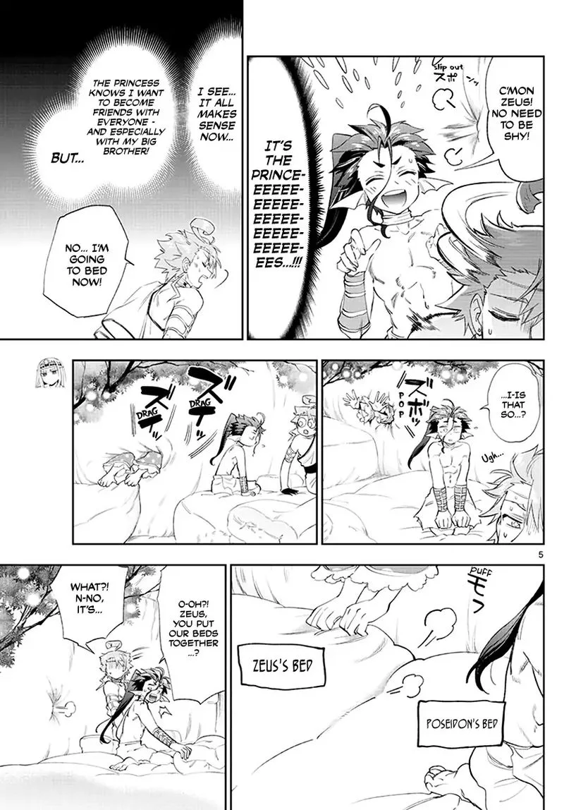 Maou-jou de Oyasumi Chapter 227 page 5