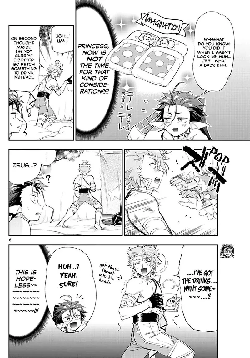 Maou-jou de Oyasumi Chapter 227 page 6