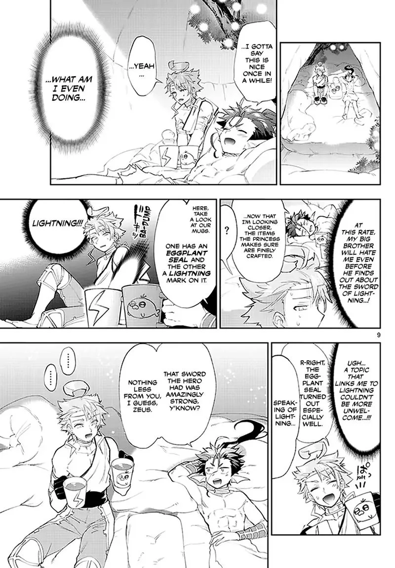 Maou-jou de Oyasumi Chapter 227 page 9