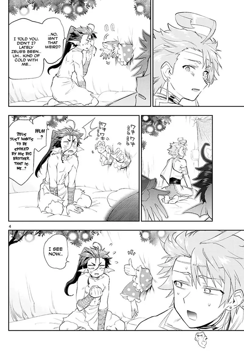 Maou-jou de Oyasumi Chapter 227 page 4