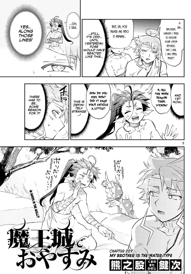 Maou-jou de Oyasumi Chapter 227 page 3