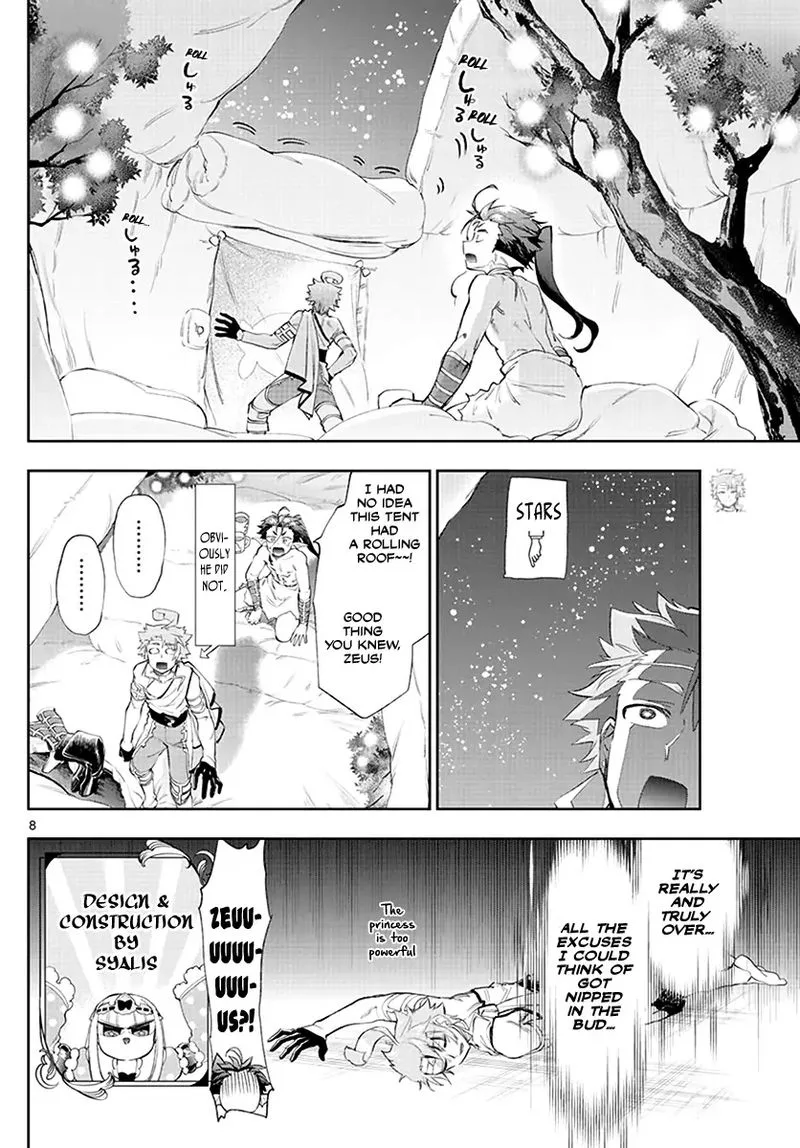 Maou-jou de Oyasumi Chapter 227 page 8
