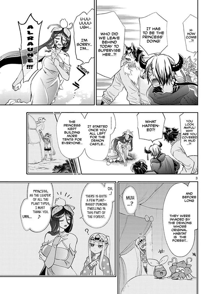 Maou-jou de Oyasumi Chapter 228 page 3