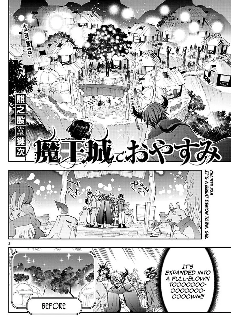 Maou-jou de Oyasumi Chapter 228 page 2