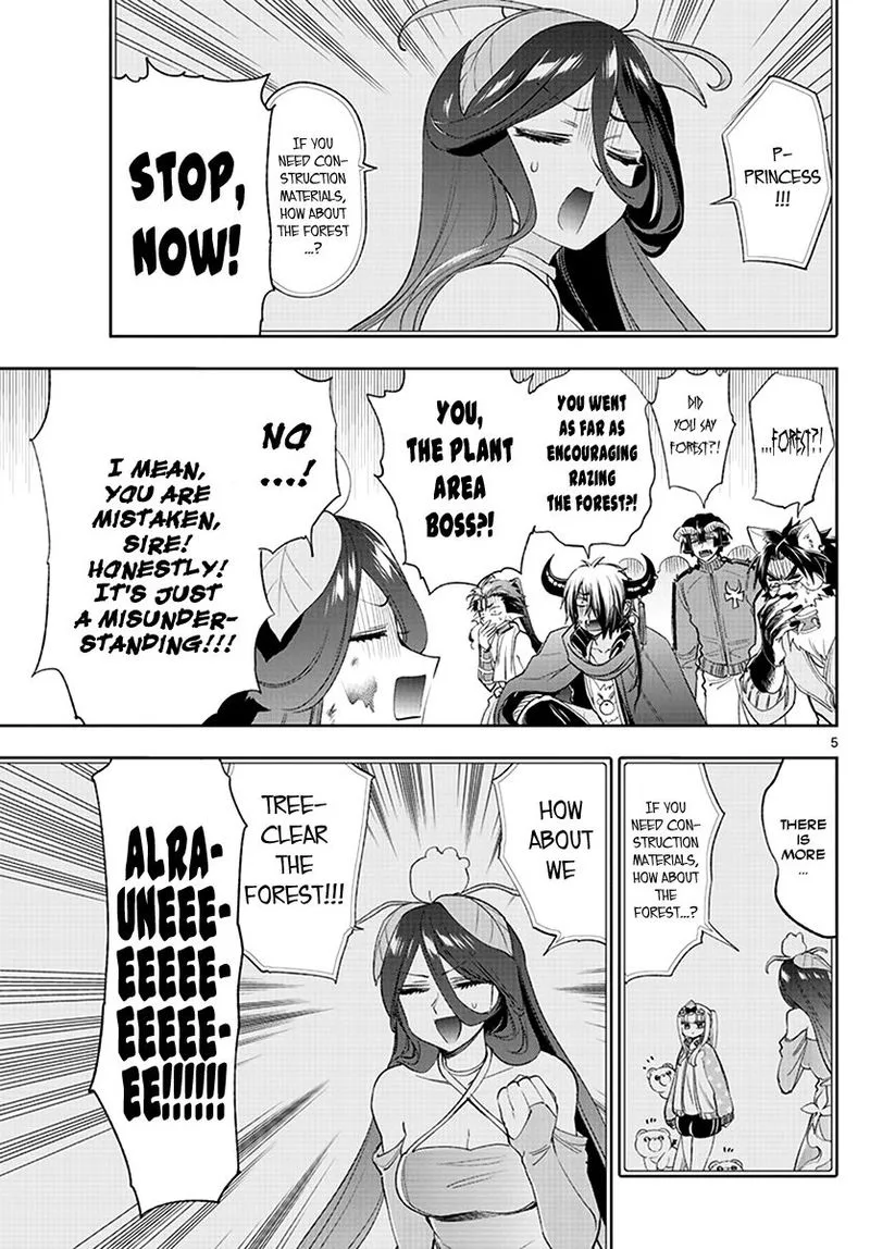 Maou-jou de Oyasumi Chapter 228 page 5
