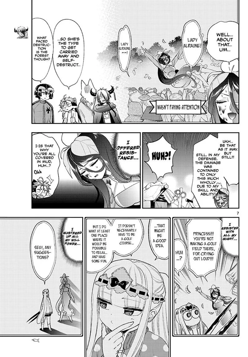 Maou-jou de Oyasumi Chapter 228 page 7