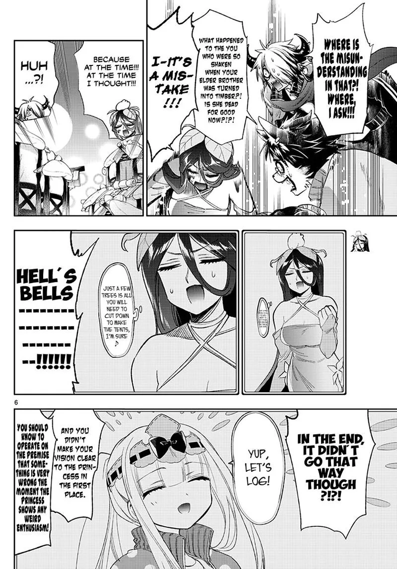 Maou-jou de Oyasumi Chapter 228 page 6